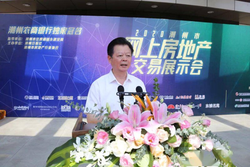 电子商务平台:打造你的线上店铺