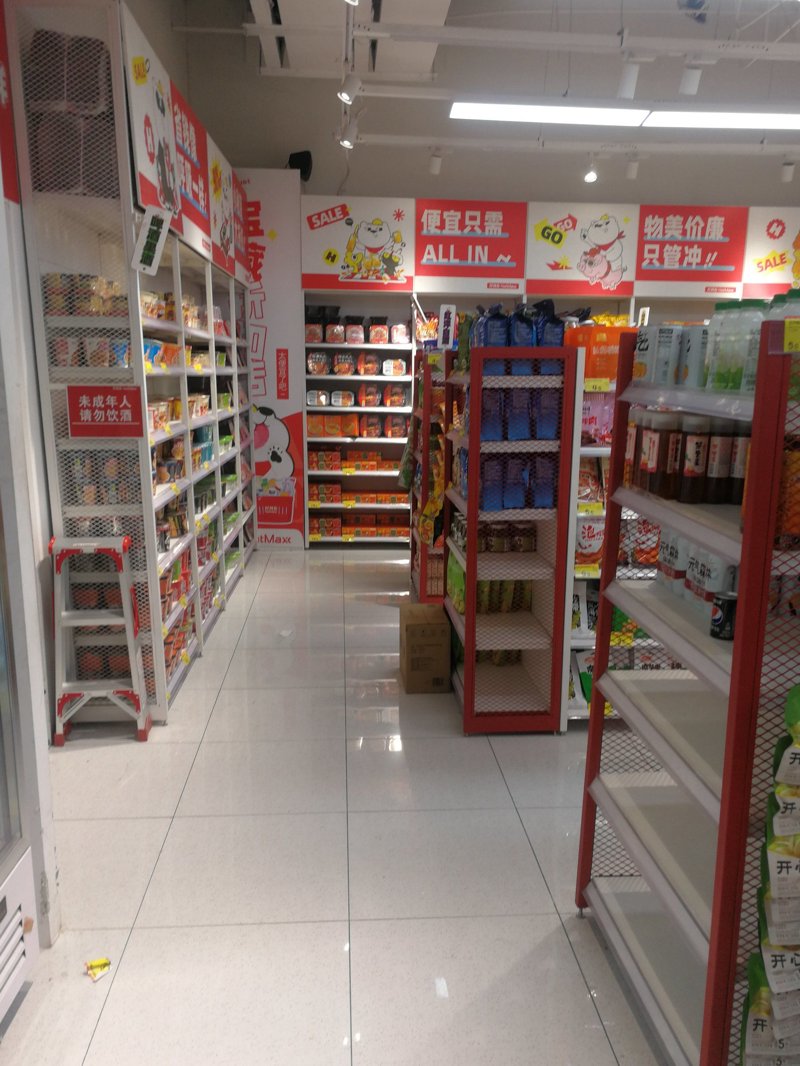 电子商务师证书到底有多实用?
