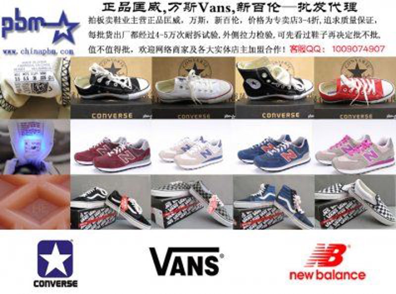 潮州速博体育文化传播有限公司:实战攻略,打造品牌影响力