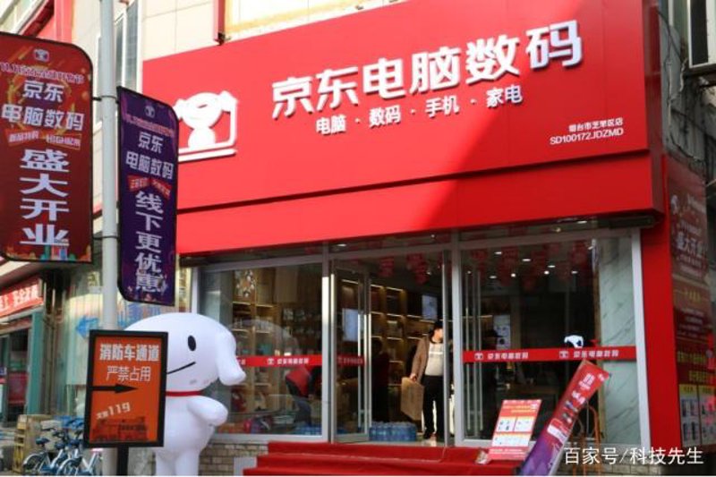 电子商务是什么？——从新手到专家的全面解析
