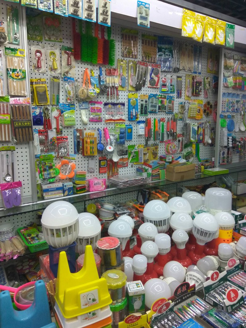速悦乐购与传统超市：哪种更胜一筹？