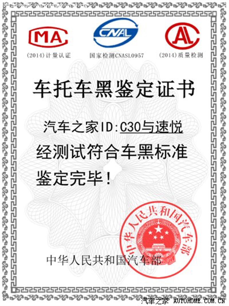速悦乐购与传统超市：一场购物体验的较量