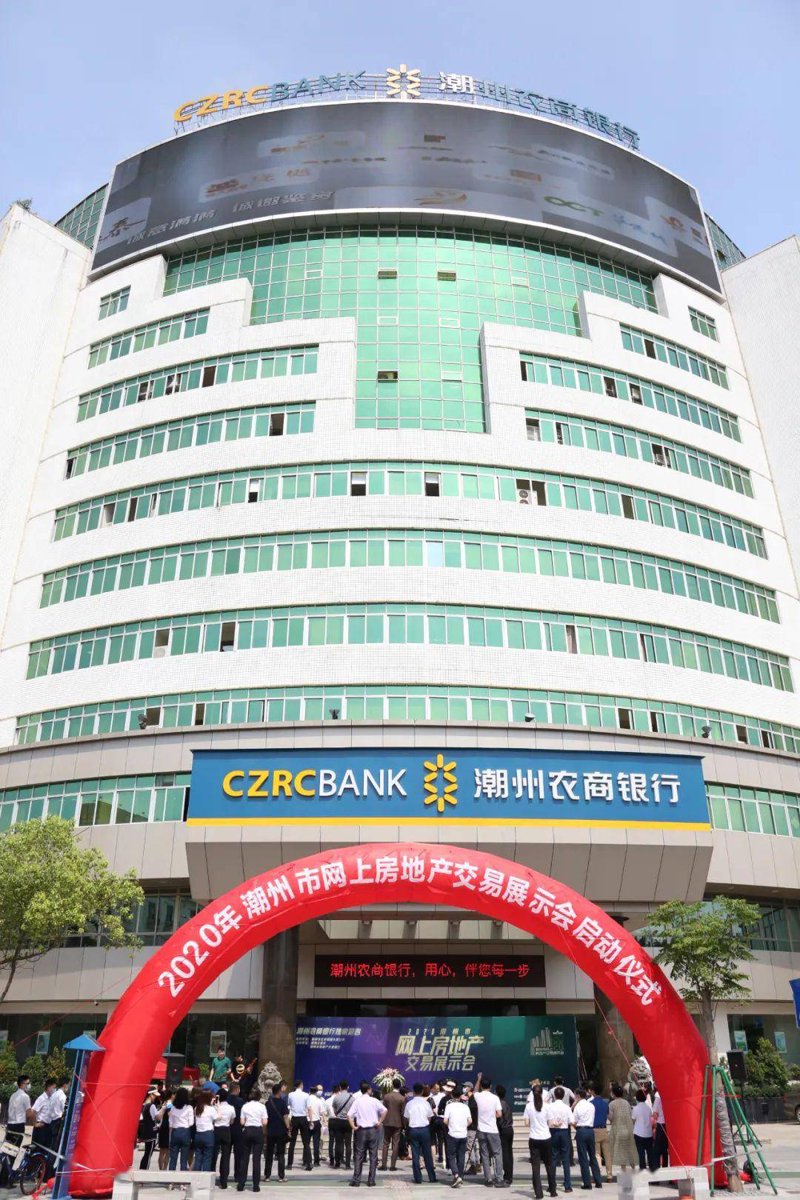 速悦生活超市，你的购物新选择