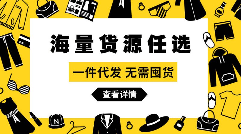 在电子商务领域,拥有一个证书能够为你打开不少门路。那么,电子商务师证书真的有用吗?