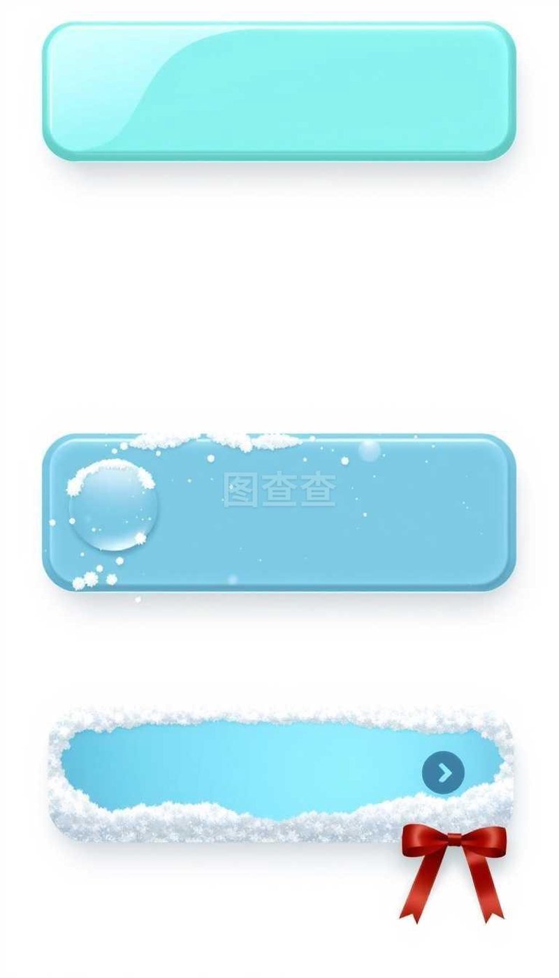 电子商务师证书有用吗?带你了解其价值